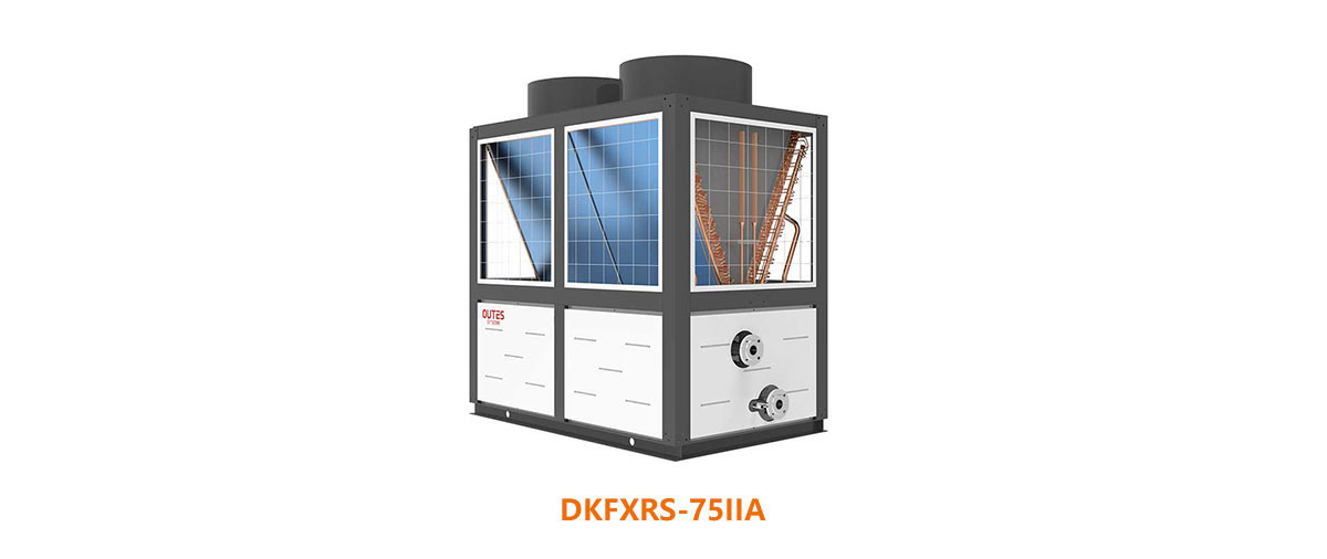 DKFXRS-75IIA产品图